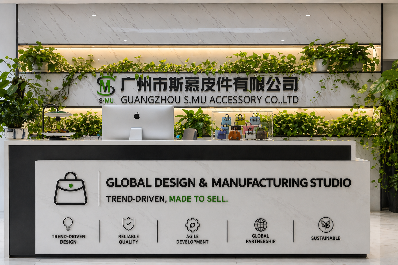 smu-custom-bag-factory-showroom-reception