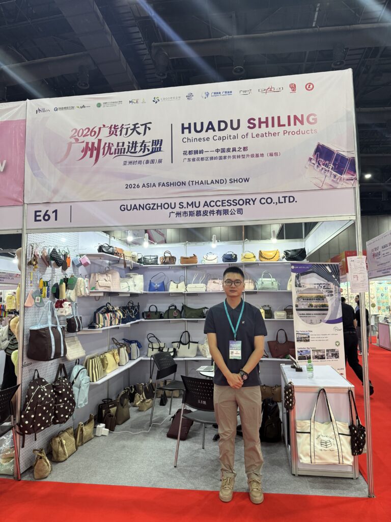 S.MU ACCESSORY Booth E61 displaying custom handbags at Asia Fashion Show Thailand 2026.*